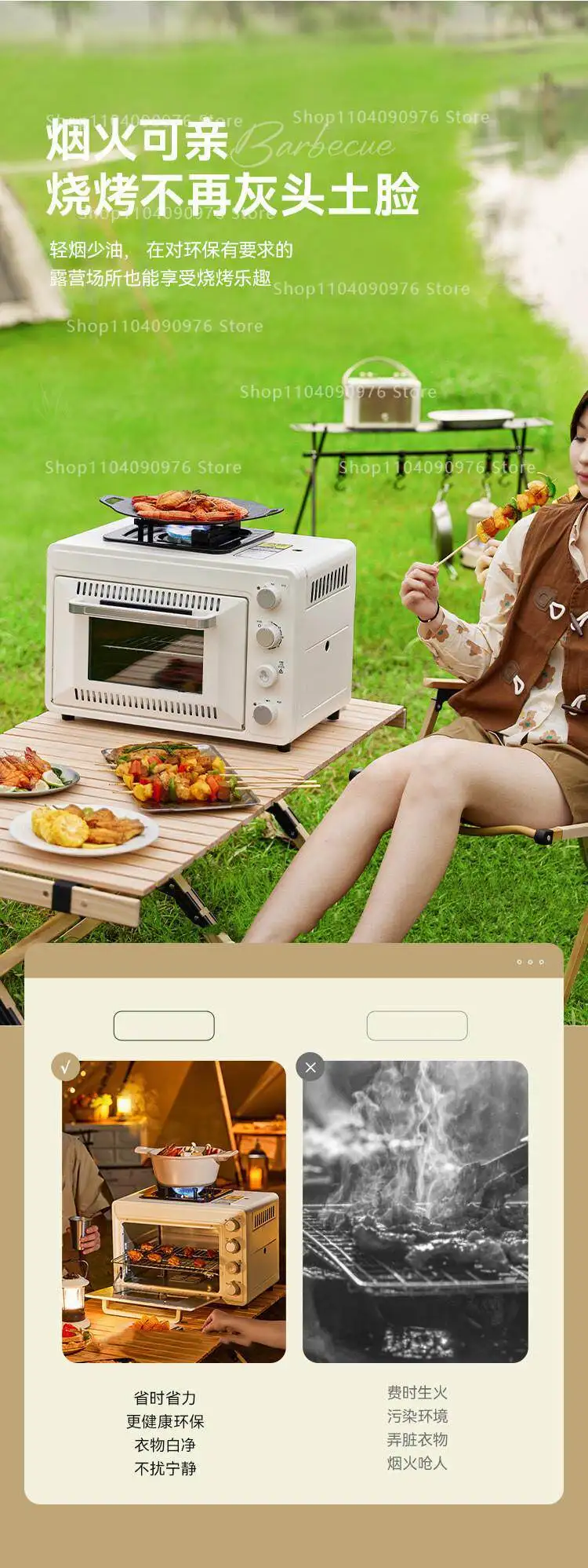 Outdoor Portable Gas Oven Portable 25-30L Oven Field Camping Multifunctional Int