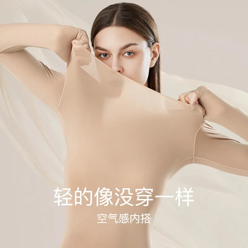 Seamless Thermal Underwear for Women Ultra-thin Skin Fit Base Layer High Elastic Thermal Suit Winter Clothes Women