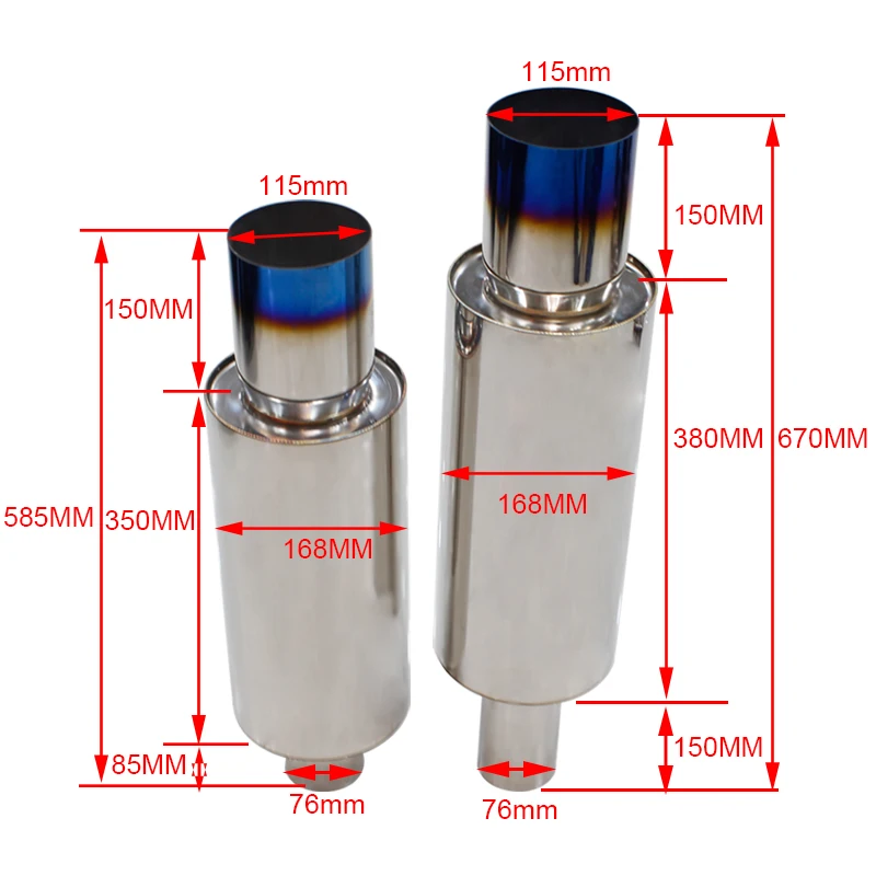 Interface76mmExport115mmCarAccessoriesExhaustSystemsMuffler