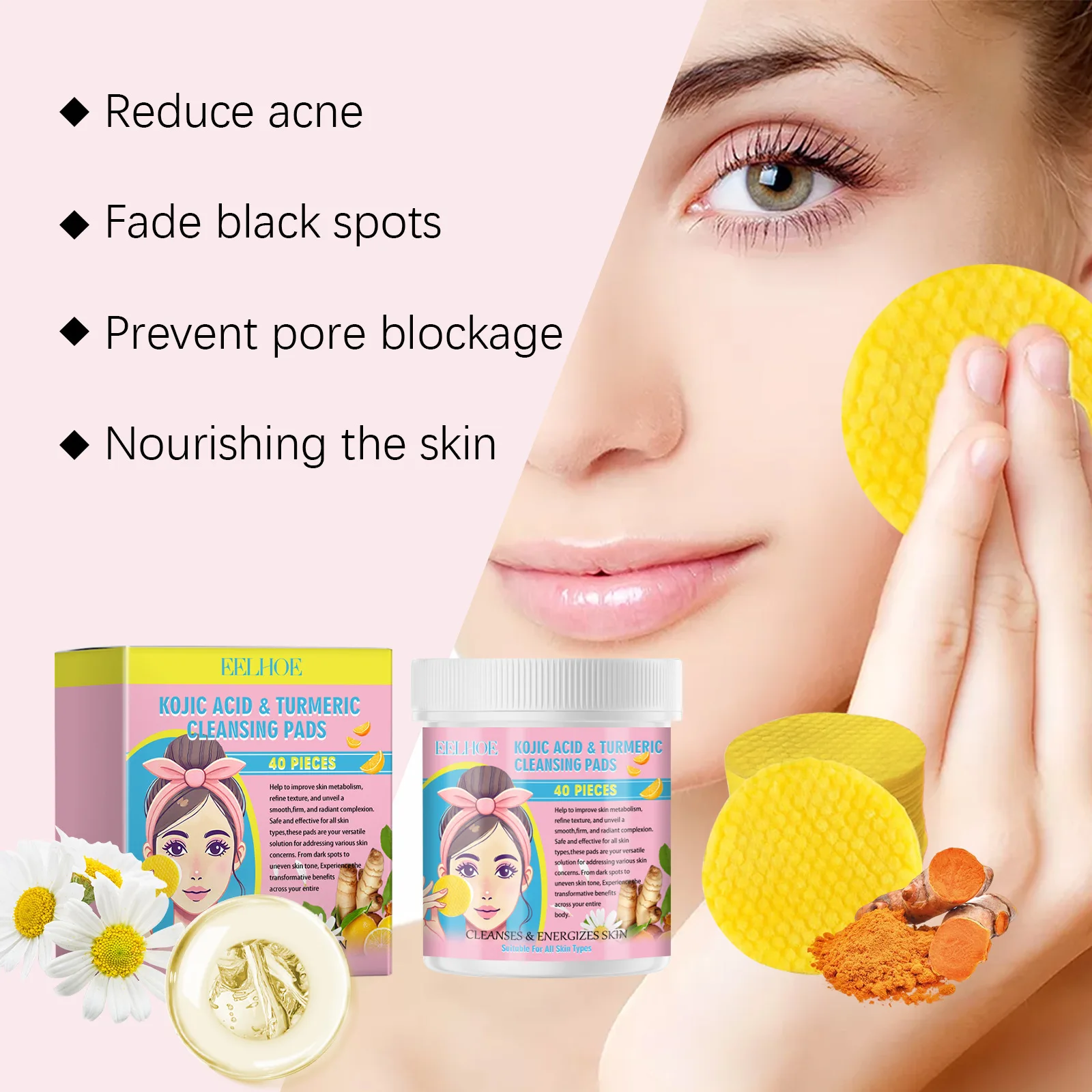 Kojic Acid Turmeric Cleansing Pads Exfoliate Face Cleansing Remove Dead Skin Smoothing Shrink Pores Oil Control Skin Care Pads 5