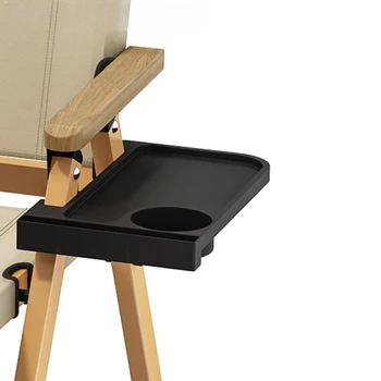 Outdoor Camping Chair Side Storage Tray Recliner Chair Tray Camping Reunion Travel Accessories Folding Universal Cup Holder Tool