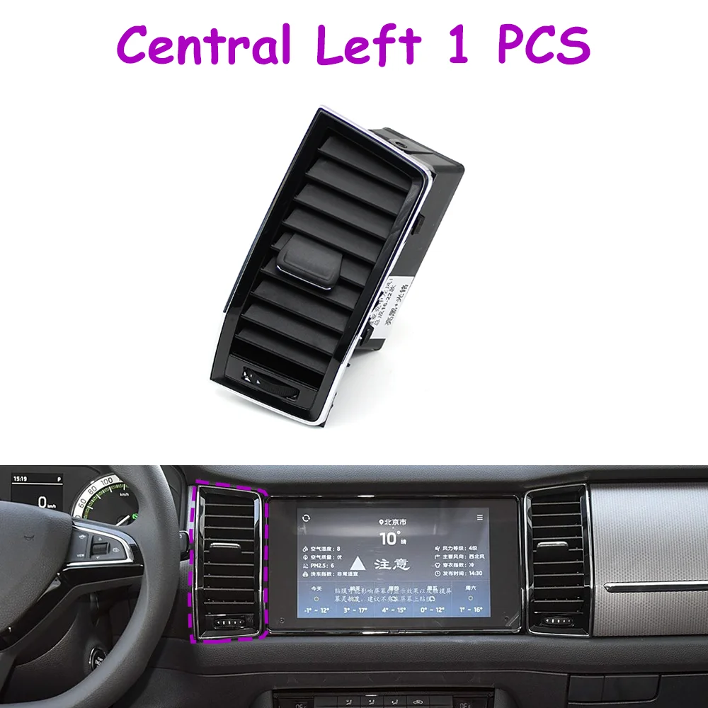 Central Left 1PCS