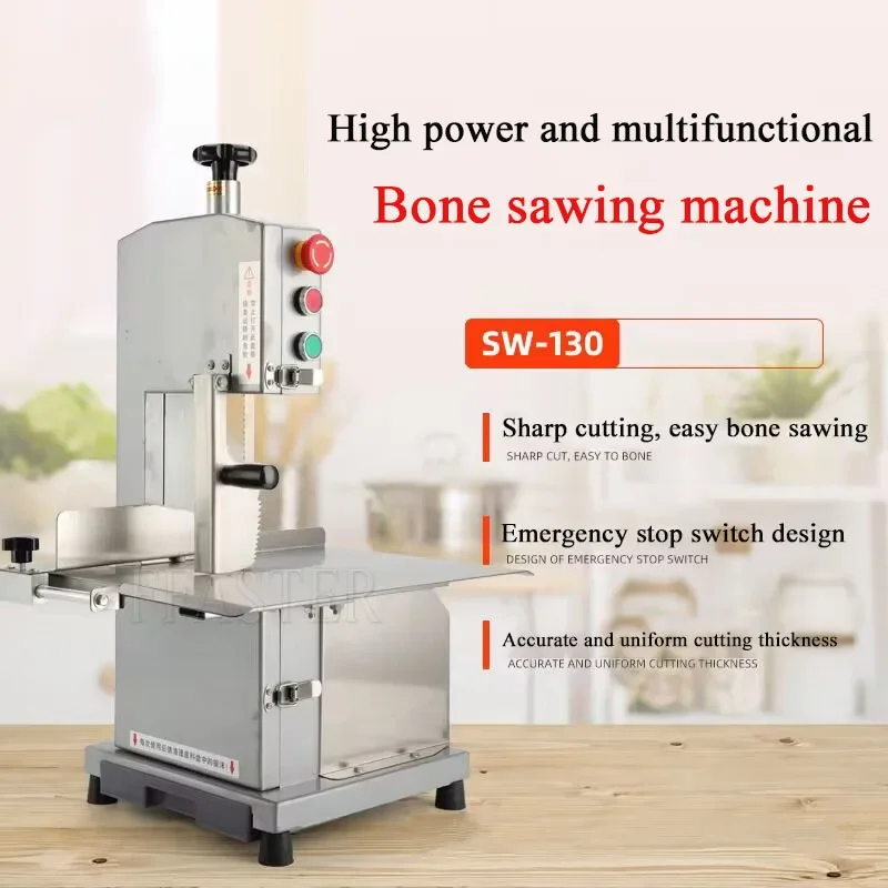 BURUIMU Automatic Bone Cutter Commercial Bone Sawing Cutting Machine Pork Ribs Frozen Pork Trotters Bone Steak Cutting Machine