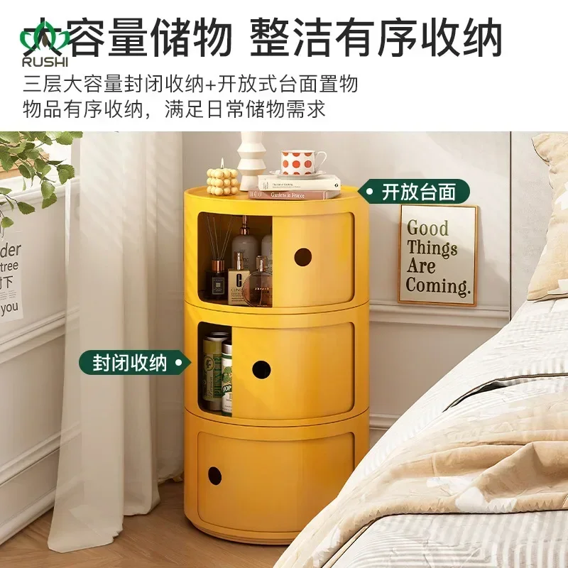 Nordic Ins Net Red Bedside Table Modern Minimalist White Round Creative Small Cabinet Mini Simple Side Cabinet furniture