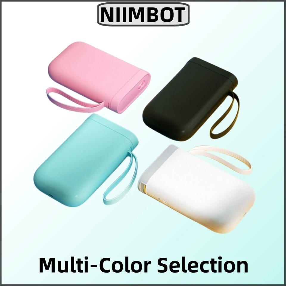 NIIMBOT-D11-D110.jpg