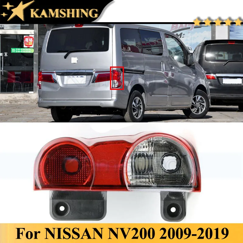 

Kamshing For Nissan NV200 2009-2019 Outer Rear Tail Light Lamp Rear Brake Light Rear Taillight Taillamp Car Light