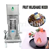 Frozen Yogurt Blending Machine Fridge to Make Milkshake Ice Cream Mixing Snowstorm Machine Stainless Steel Commercial Equipment 3