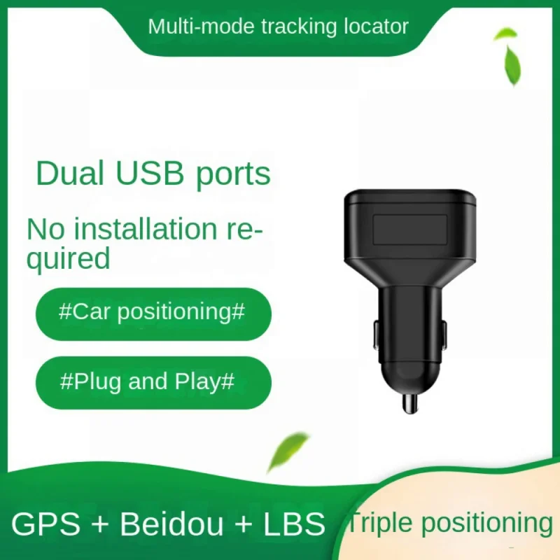

Gps Locator Charging-Free Dual Usb Port Vehicle-Mounted Car Charger Anti-Theft Vehicle Tracker No Need to Install
