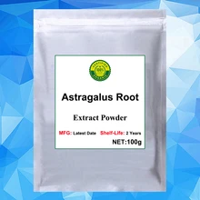 

Astragalus Root Extract Powder,Huang Qi,Milkvetch Root,RADIX ASTRAGALI,Astragalus Membranaceus,root of Membranous Milk Vetch