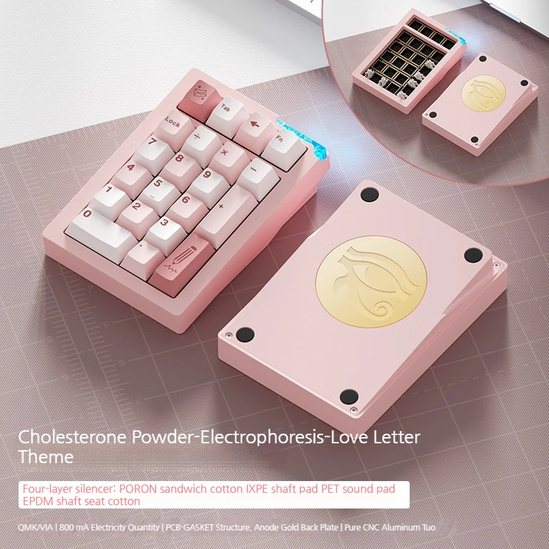 WEIKAV STARS-21 カスタマイズされたメカニカルキーボード CNC アルミ