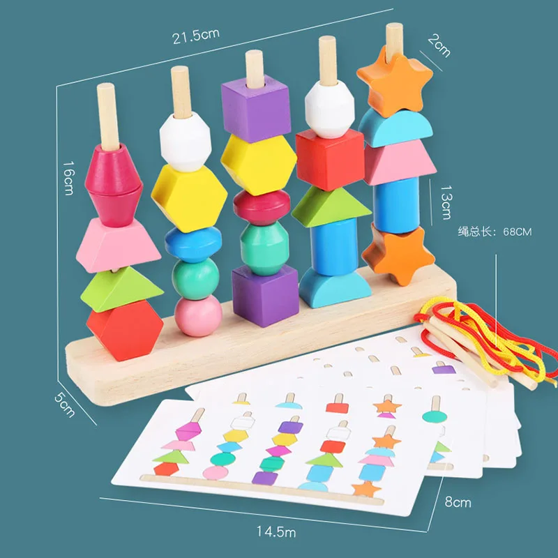 Montessori Wooden Beads Sequencing Toy Set Color Shape Matching Stacking Blocks Lacing Beads Early Educational Toys for Children 6