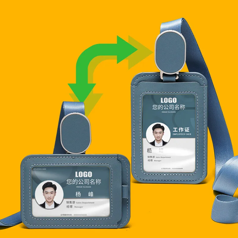직장 ID 배지 홀더 개폐식 끈 학생 기능 캠퍼스 식사 카드 보호 커버 버스 카드 홀더 학교 사무용품