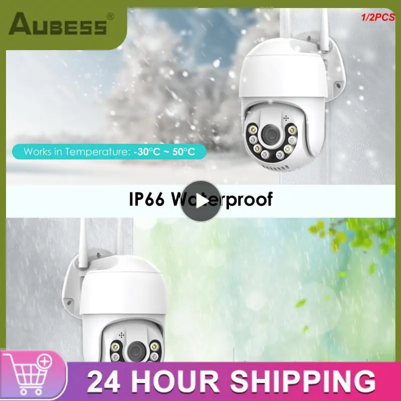 

1/2PCS PTZ IP Camera 4MP Outdoor WIFI Security Camera 2MP 5X Digital Human Detection Night Vision Video Surveillance Cameras