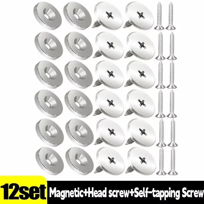 12Sets