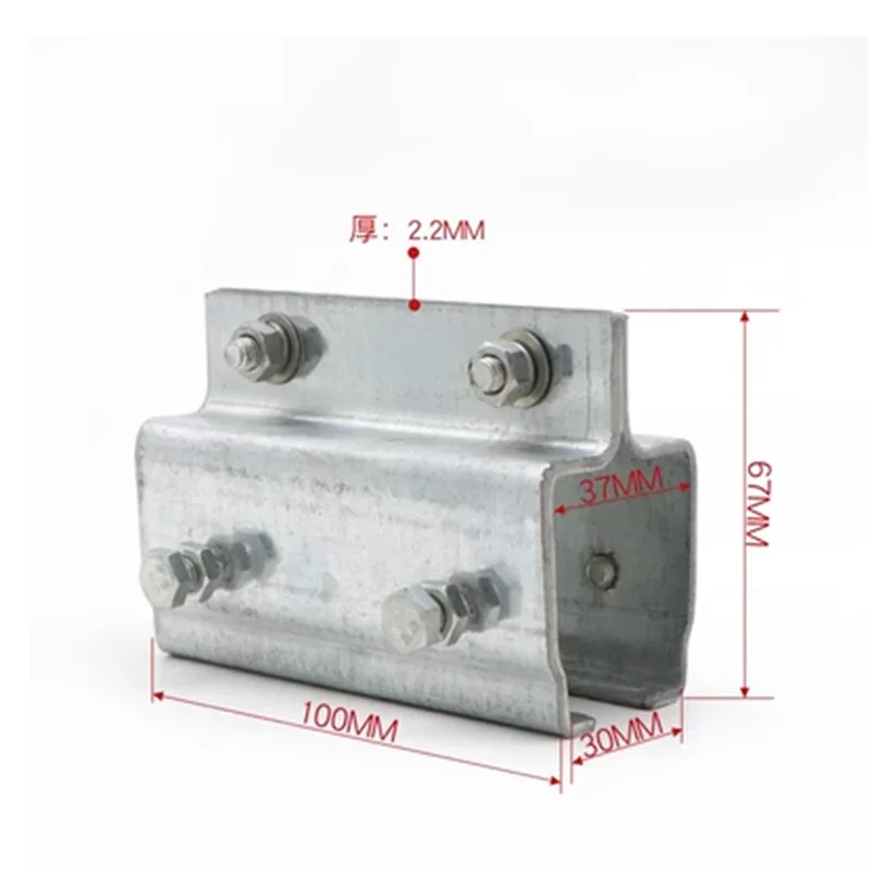Installation Device For Crane C-shaped Steel Rail 30C 40C 50C 63C Elevator Joint Bracket Plug