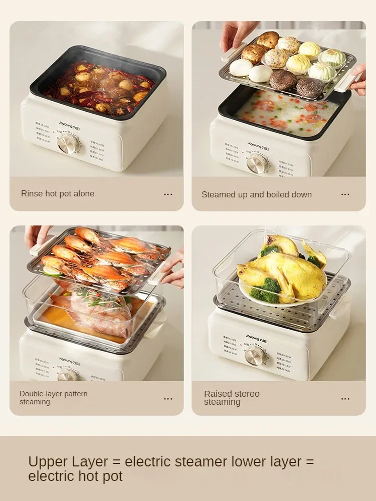 220V Household Electric Steaming Cooker 3 Layers/4 Layers Available Automatic Multi Cooker Food Steamer for Breakfast