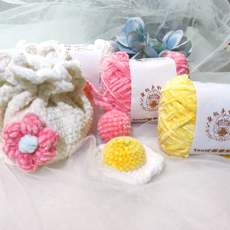 3mm Chenille Wool Small Golden Velvet Glossy Velvet 40g Special Thread for Edelweiss Doll Hand Woven DIY Wool 2