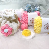 3mm Chenille Wool Small Golden Velvet Glossy Velvet 40g Special Thread for Edelweiss Doll Hand Woven DIY Wool 2
