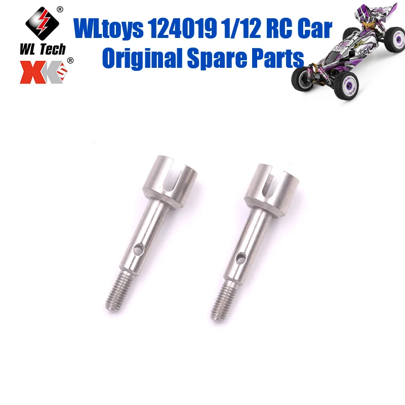 

WLtoys 124019 1/12 RC автомобиль оригинальные запасные части 144001-1283 124019 124018 крышка заднего моста