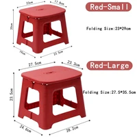 Folding Step Stool, Holds Up to 300 lb Plastic Foldable Step Stools for Kids with Handle Collapsible Stools for Home and Outdoor 2