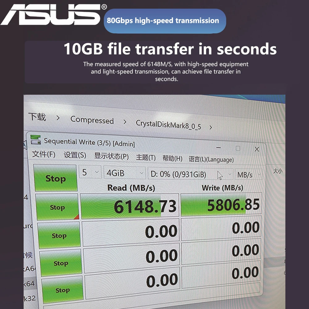 ASUS PD240W 고속 충전 썬더볼트 5 USB 타입 C 케이블 80Gbps 데이터 전송 16K/8K 비디오 아이폰 16 17 맥북 프로용