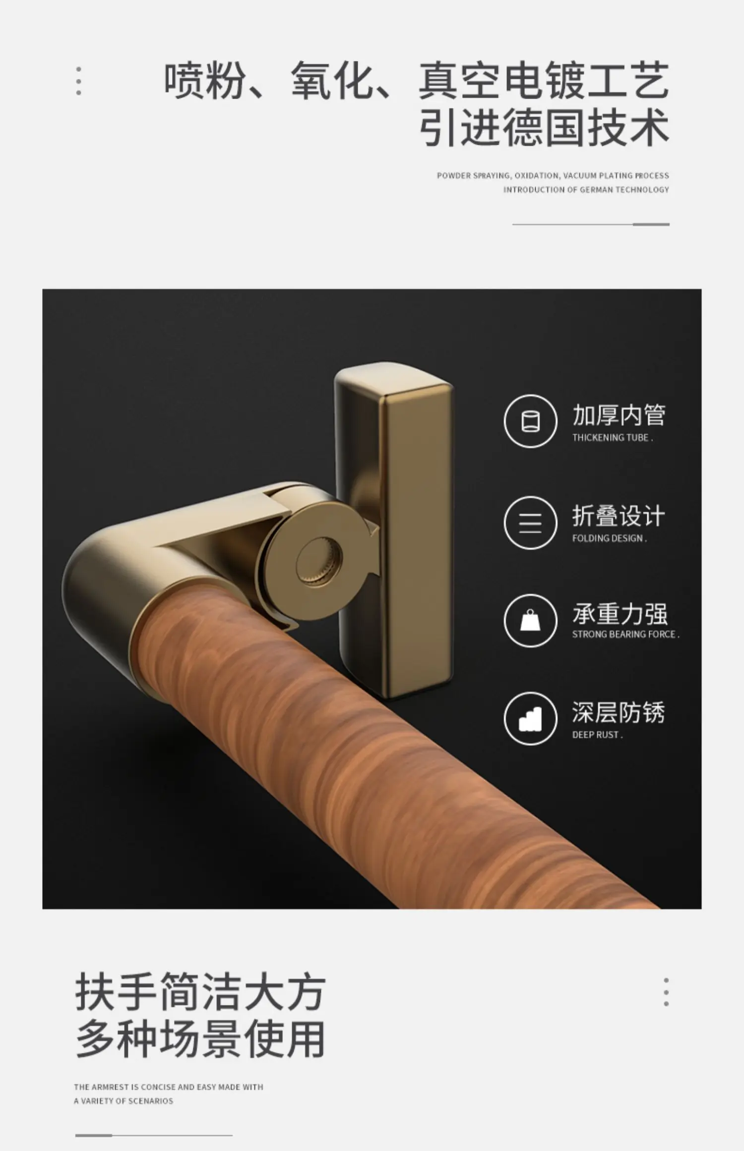 Description Picture 5 of itemToilet, toilet, folding armrest, bathroom, elderly, disabled, anti-skid support frame, safety and barrier free railing