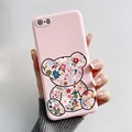 Pink-M12