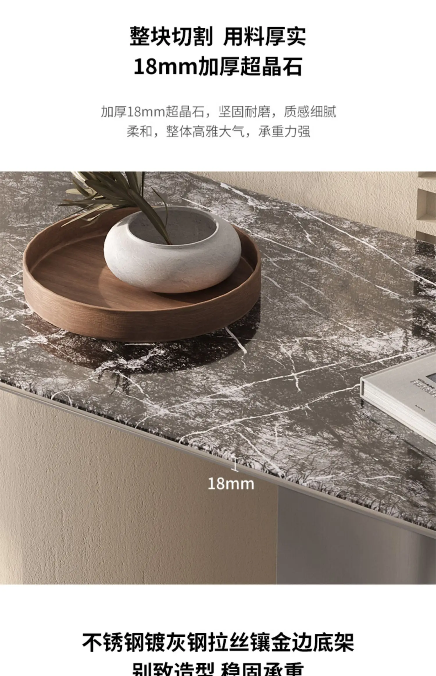 Product description image
