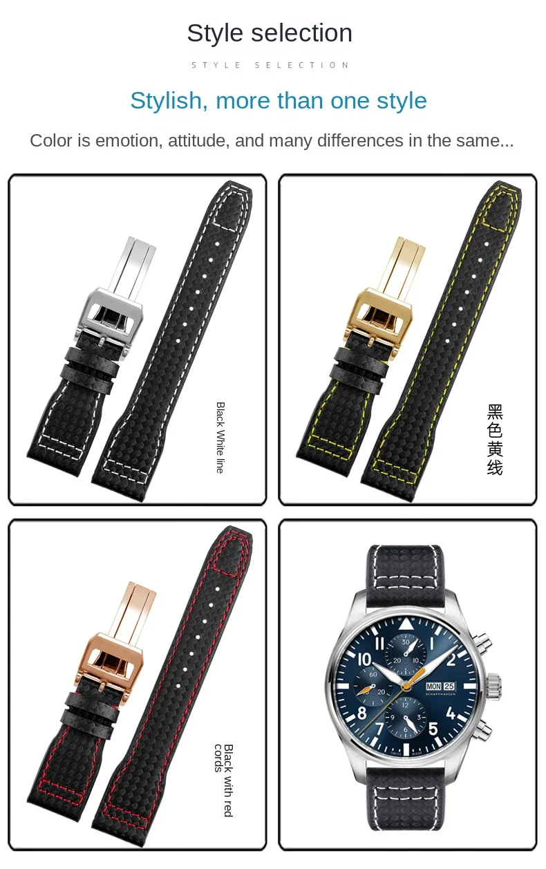 pulseiras de relógio