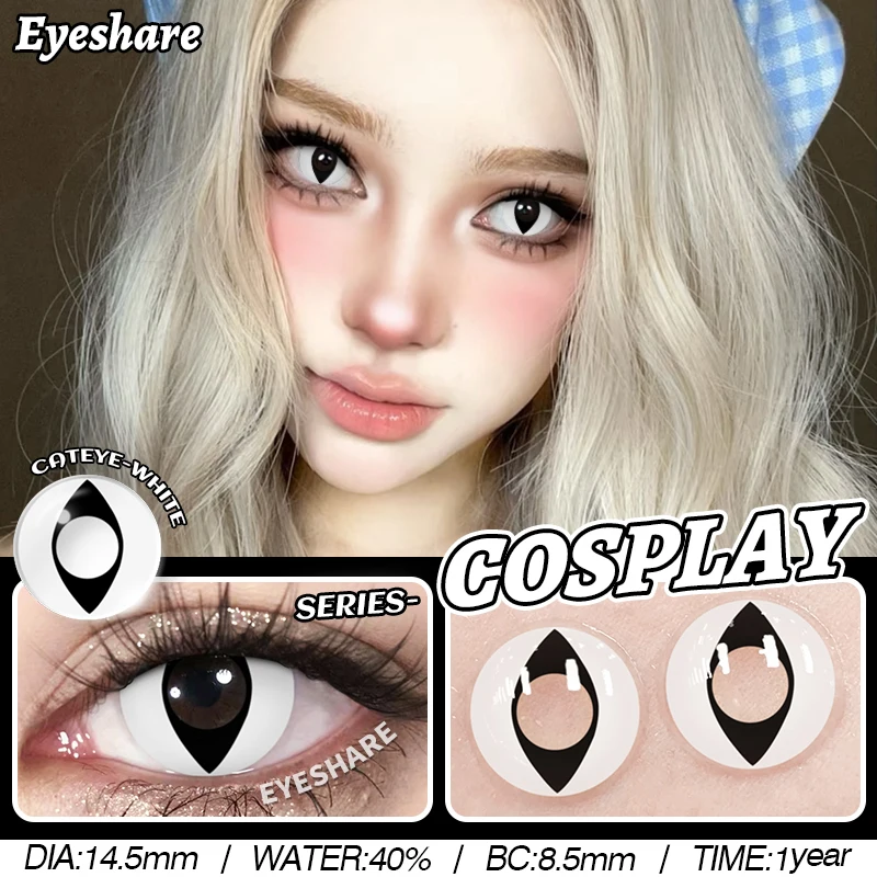 Vibrant Halloween Cosplay Contact Lenses - Red, White & Multicolored Yearly Wear