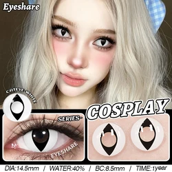Vibrant Halloween Cosplay Contact Lenses - Red, White & Multicolored Yearly Wear (CATEYE - WHITE)