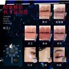 Girlcul Makeup ALL IN Gift Set Smokey Eyeshadow Lipstick Blushes Make Up Set 9PCS 4
