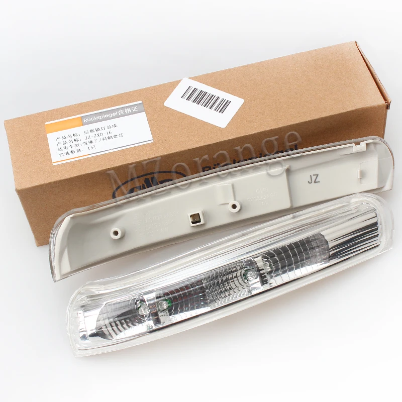 Indicatore Direzione Retrovisore Per Captiva 2007-2016 - LED Per Guida A Destra - Foto 8