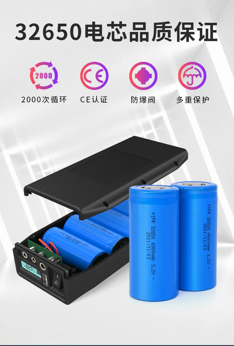 14V 12V 9V 6V 5V 24000MAH LiFePO4 Lithium iron USB battery for