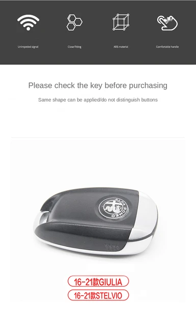 Custodia Fibra Di Carbonio Per Telecomando Alfa Romeo - Stile Sportivo