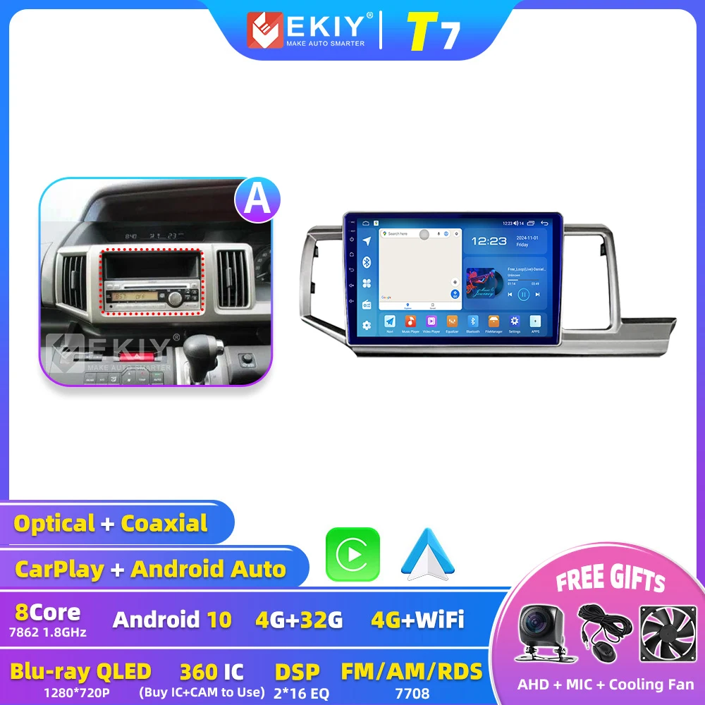 EKIY ホンダステップワゴン 2009-2015 ワイヤレス CarPlay