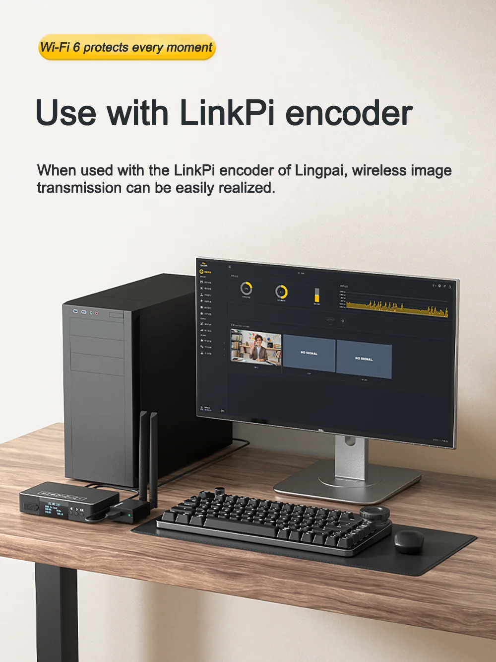 LinkPi 1200Mbps Wireless Network Card Desktop WiFi6 Gigabit 5G Dual-band Network