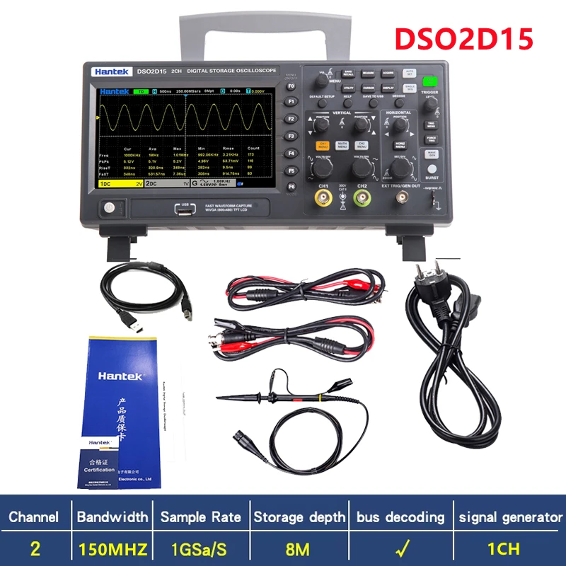 Hantek DSO-2150 PC USBデジタルストレージオシロスコープ Hantek DSO-2150 PC USBデジタルストレージオシロスコープ