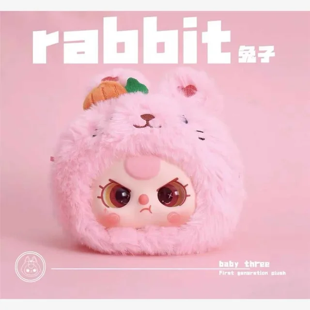 【正規品】babythree 400% v1 Baby Three 400% Big Plush Animal Series Blind Box