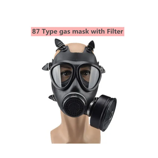 87 mask with filter