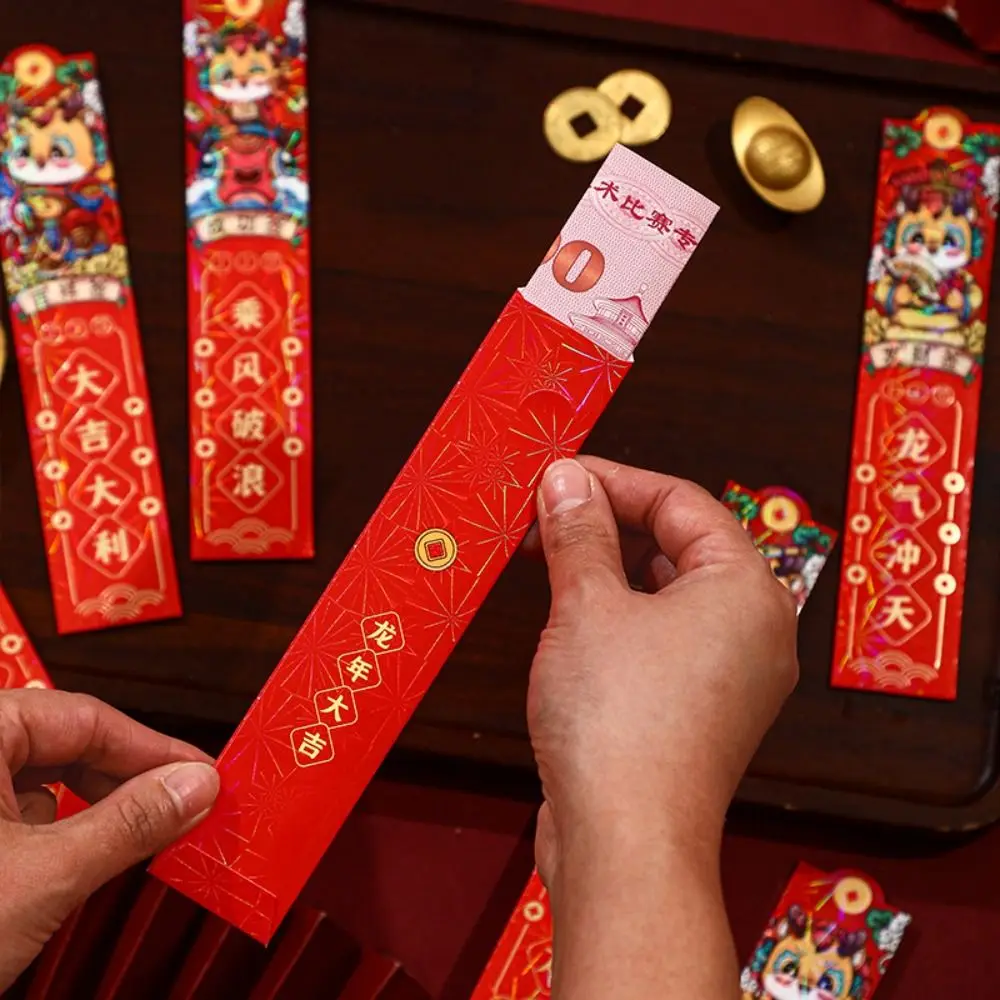 

2024 Blind Boxes Draw Lots Money Bag Lunar Year Dragon Patterns Lucky Money Bag Best Wishes DIY Packing Red Envelopes