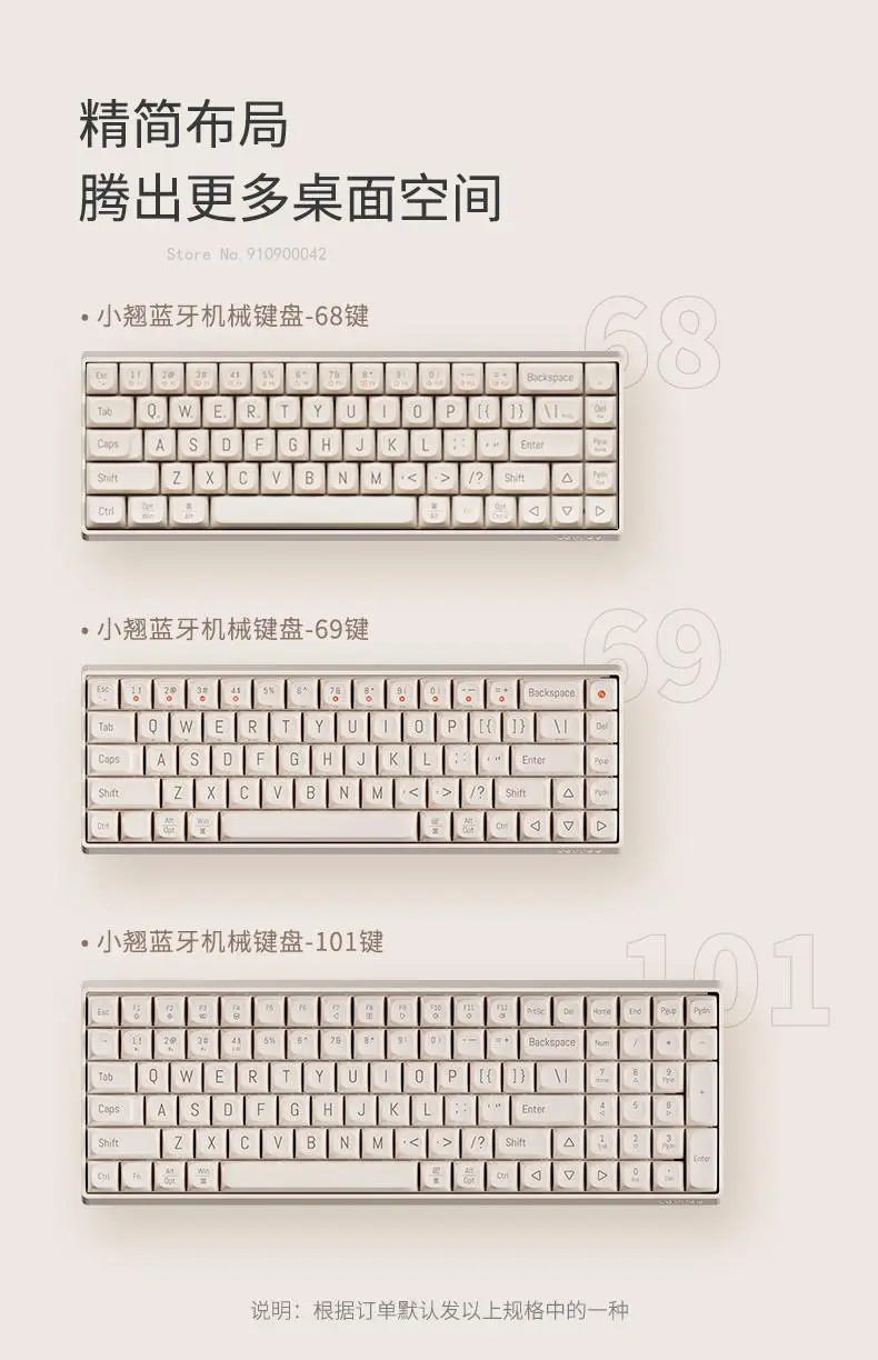 mini computer keyboard LOFREE Touch wireless mechanical keyboard bluetooth gaming home office red axis laptop tablet 68 and 100 keys gaming pc keyboard