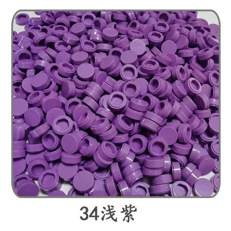 500-Piece Round Tile Set for Mosaic Art and Creative Building