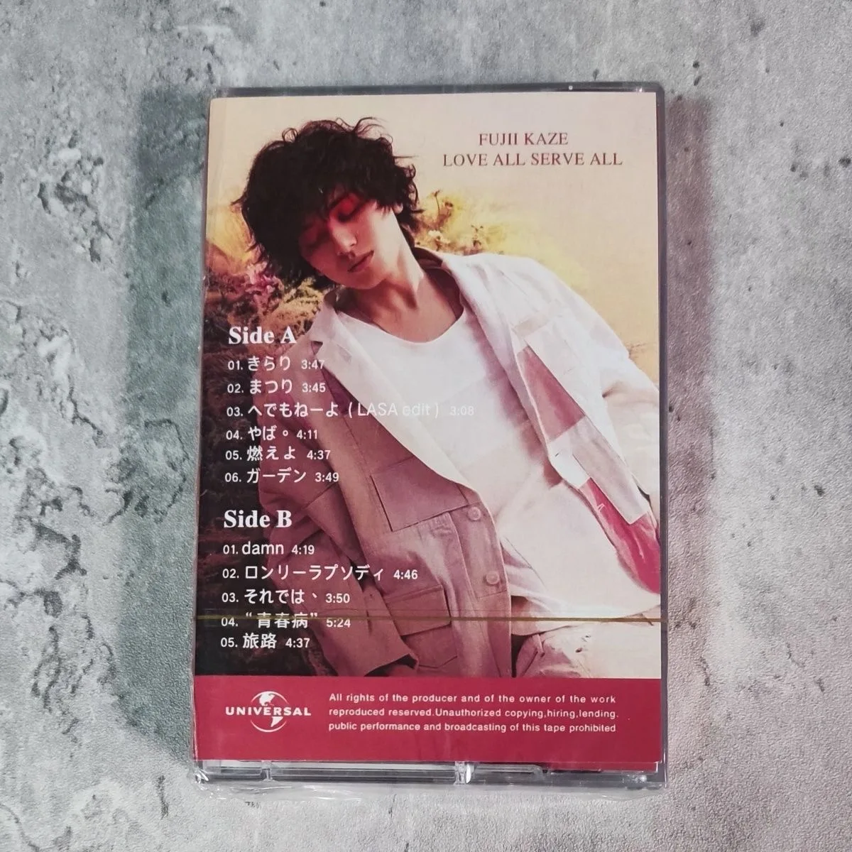 New R&B Fujii Kaze Music Tape HELP EVER HURT NEVER Album 2pcs