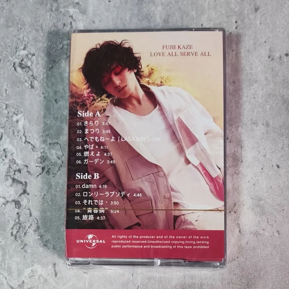 New R&B Fujii Kaze Music Tape HELP EVER HURT NEVER Album 2pcs