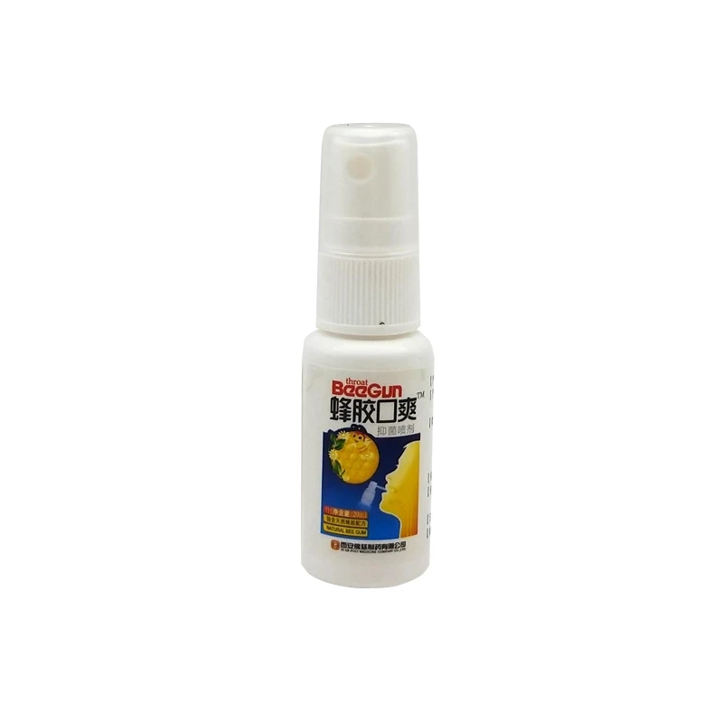 25ML Propolis Mund Spray Behandelt Geschwüre Schlechte Atem Die Oral Spray Hat Antibakterielle Reinigung Wirkung Zu Schützen Oral Gesundheit pflege