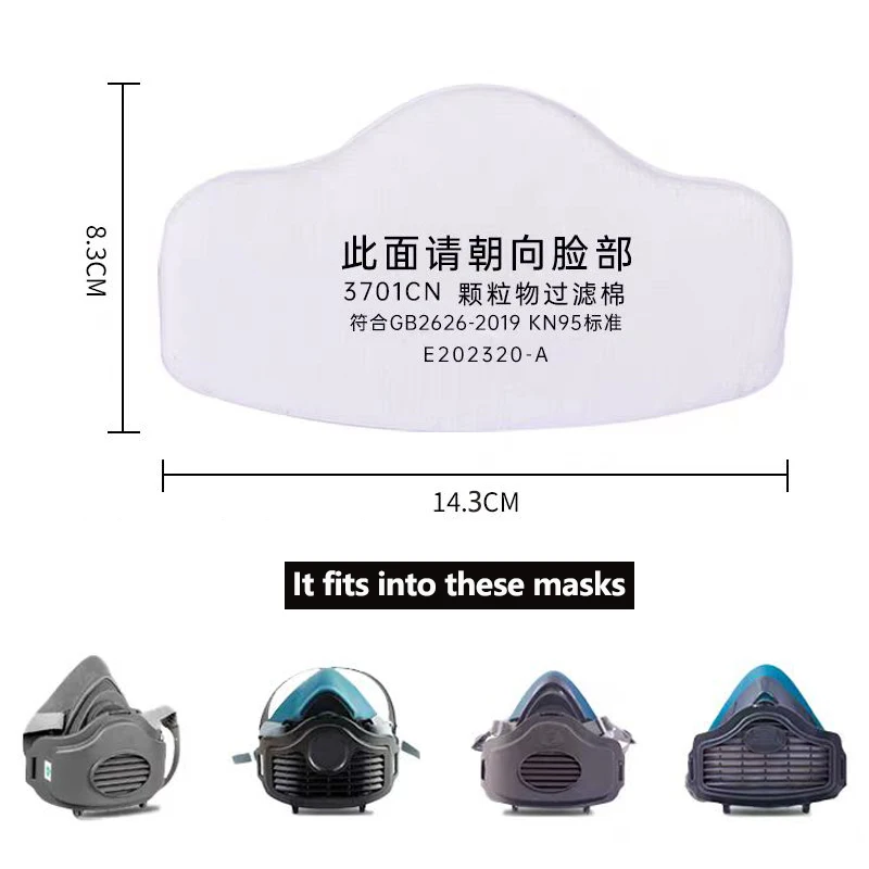 3701 Activated Carbon Particulate Filter Dustproof Suitable For 8016/3200/1021 Series Dust Mask Spray Painting Mining Work