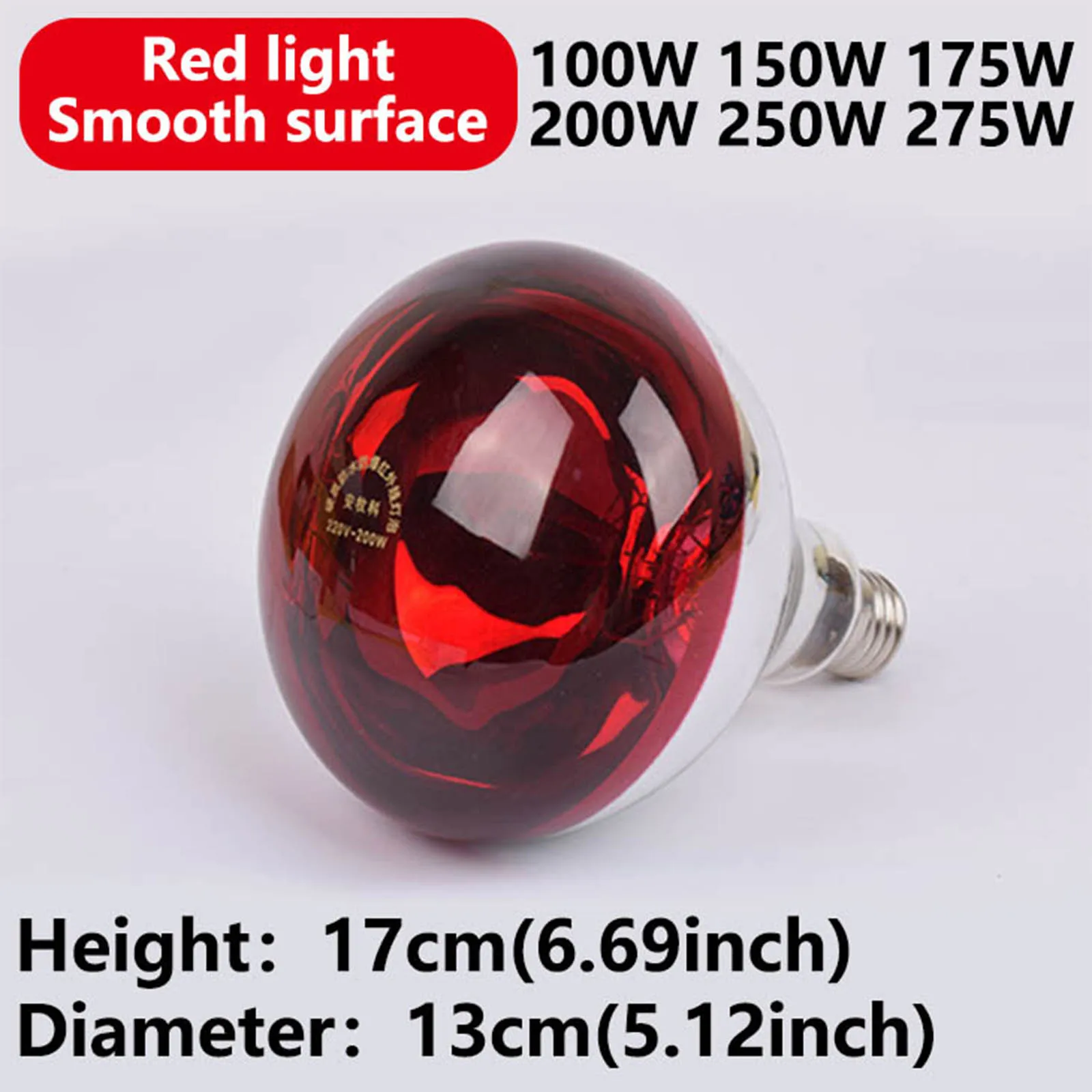 Pet Reptile Red Heating Lamp E27 100W 150W 200W 250W Heating Emitter Light Bulb For Turtle Lizard Reptile Pet Waterproof 220V