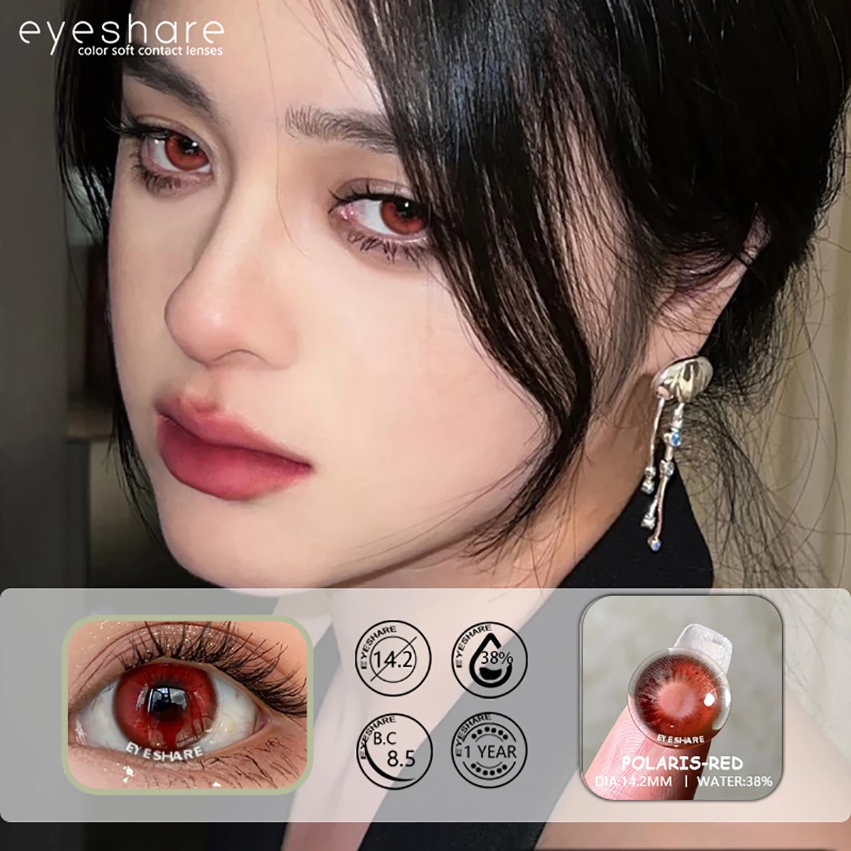 Vibrant Red Cosplay Contact Lenses for Anime and Halloween Makeup
