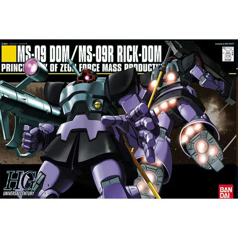 新品BANDAI 1/60 MS-09R RICK-DOM $_57.JPG?set_id=8800005007